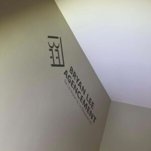 bryan-lee-agencement (38)